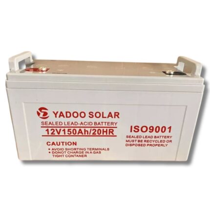 a white battery with red text